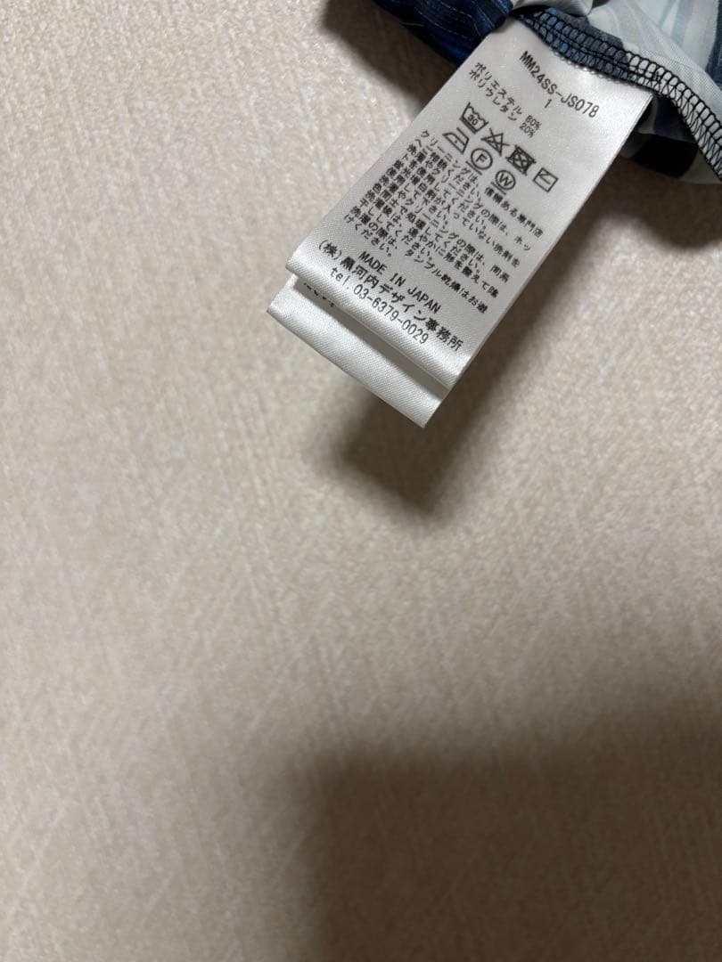 トップス mame Marble Print Jersey Crew Neck Top