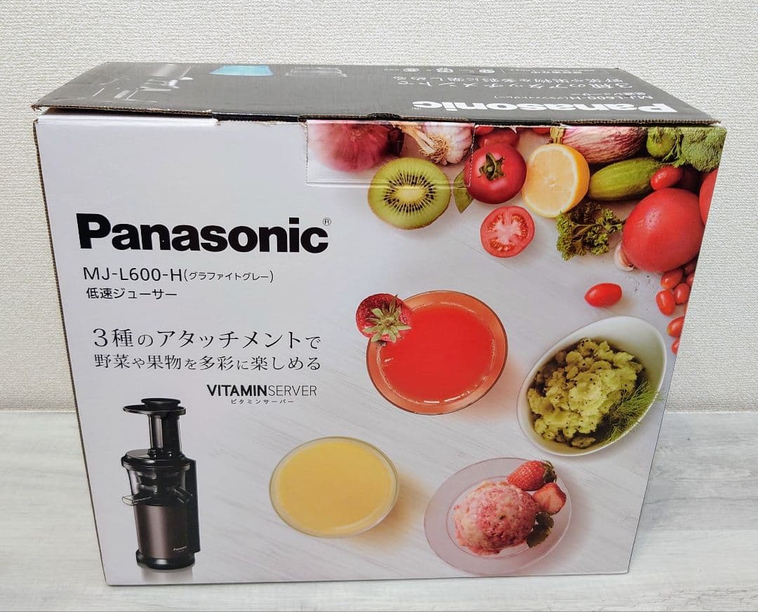 新品 Panasonic パナソニック 低速ジューサーMJ-L600-H