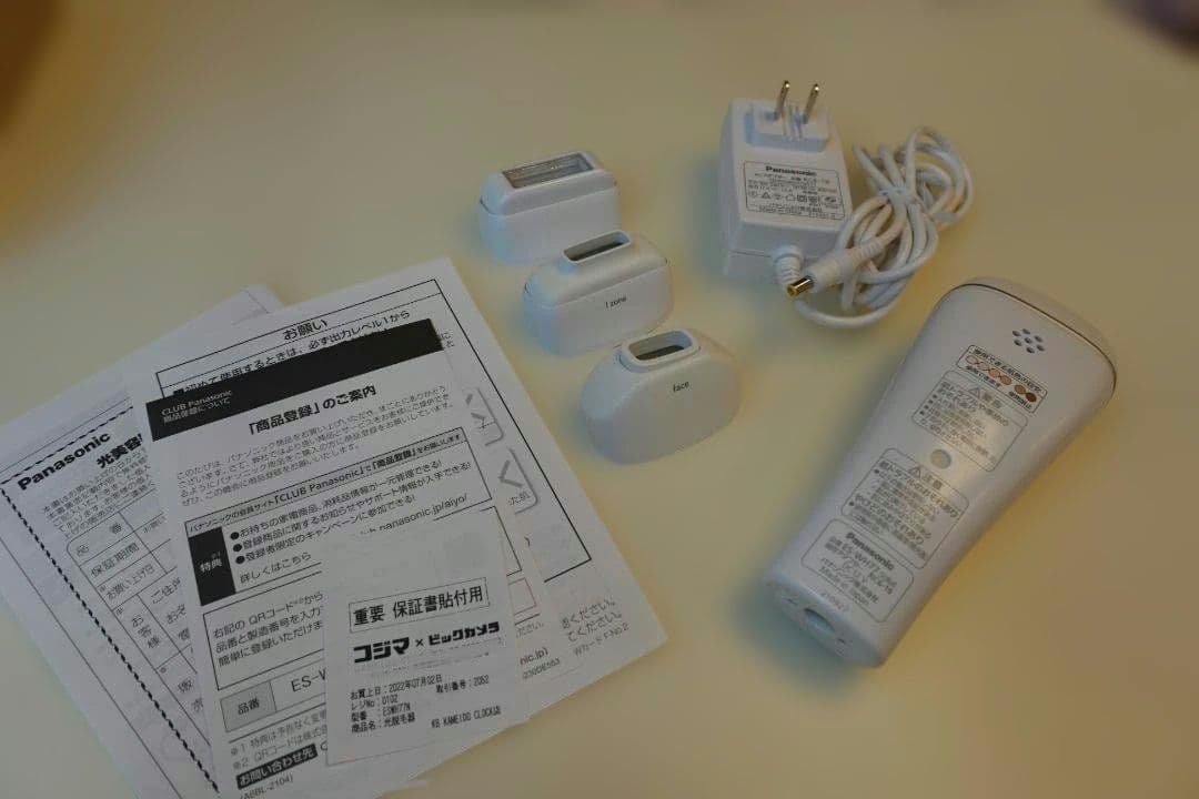 【値引き】Panasonic ES-WH77 光エステ美顔器