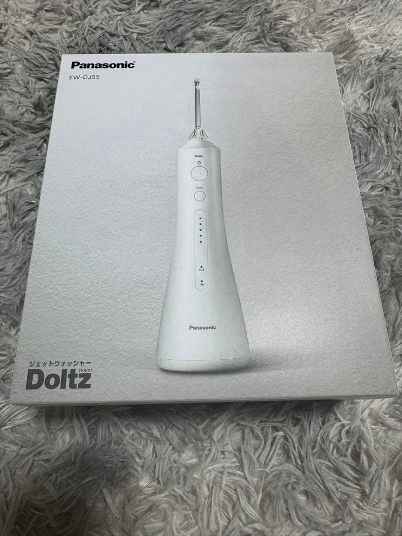 【新品未使用】パナソニックEW-DJ55ジェットウォッシャー ドルツ 口腔洗浄器