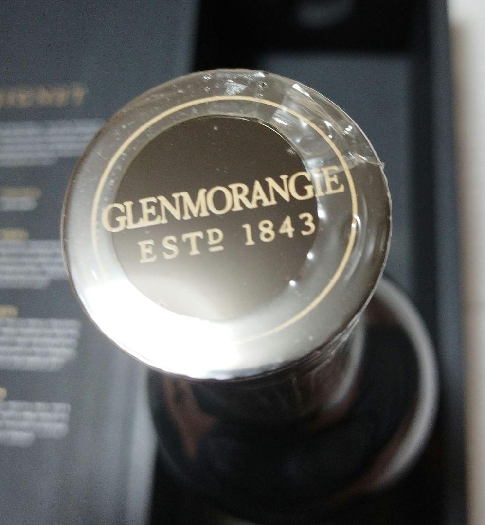 グレンモーレンジィ シグネット 700ml ギフトボックス入