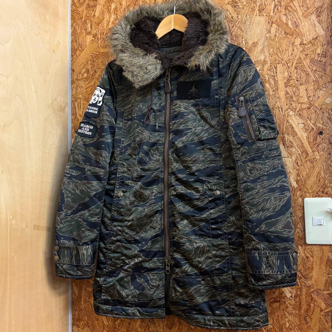 ヒステリックグラマー N-3B プリマロフト モッズコート タイガーカモ 迷彩