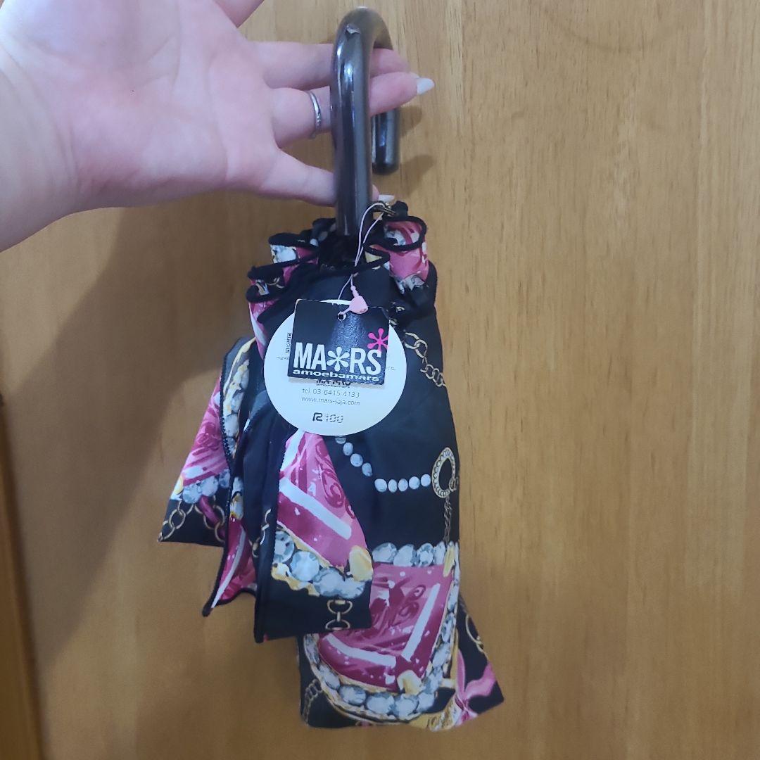 レア❤️新品未使用 MARSマーズ チェーン宝石柄　折りたたみ傘