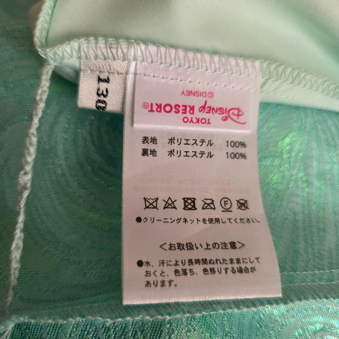 【美品】ビビディバビディブティック　ドレス アリエル　130cm おまけ付き