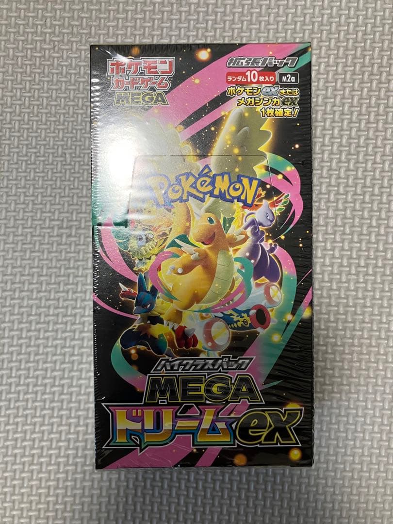 MEGAドリームEX BOX シュリンク付き