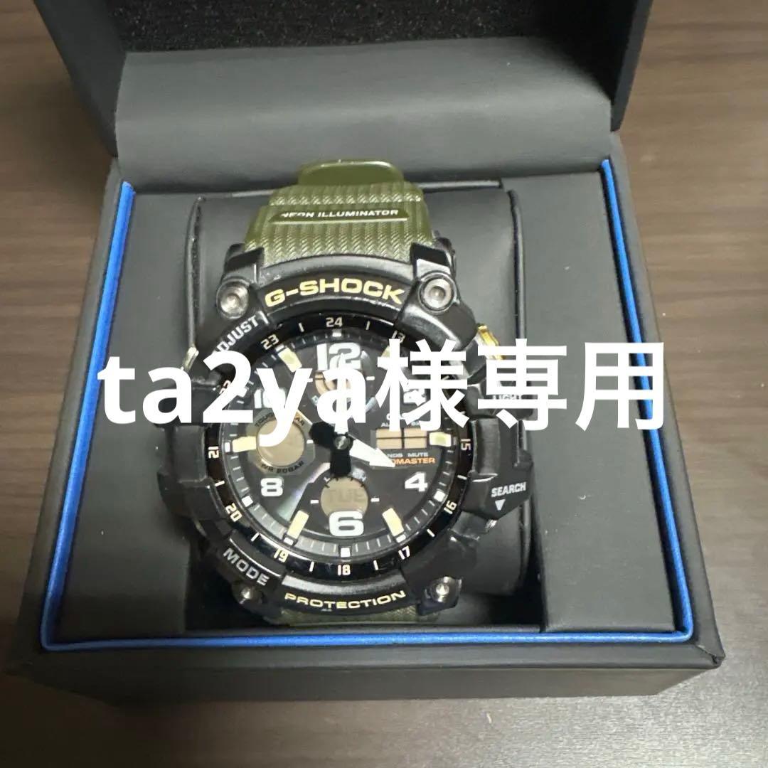 CASIO G-SHOCK デジタル腕時計 ブラック/グリーン