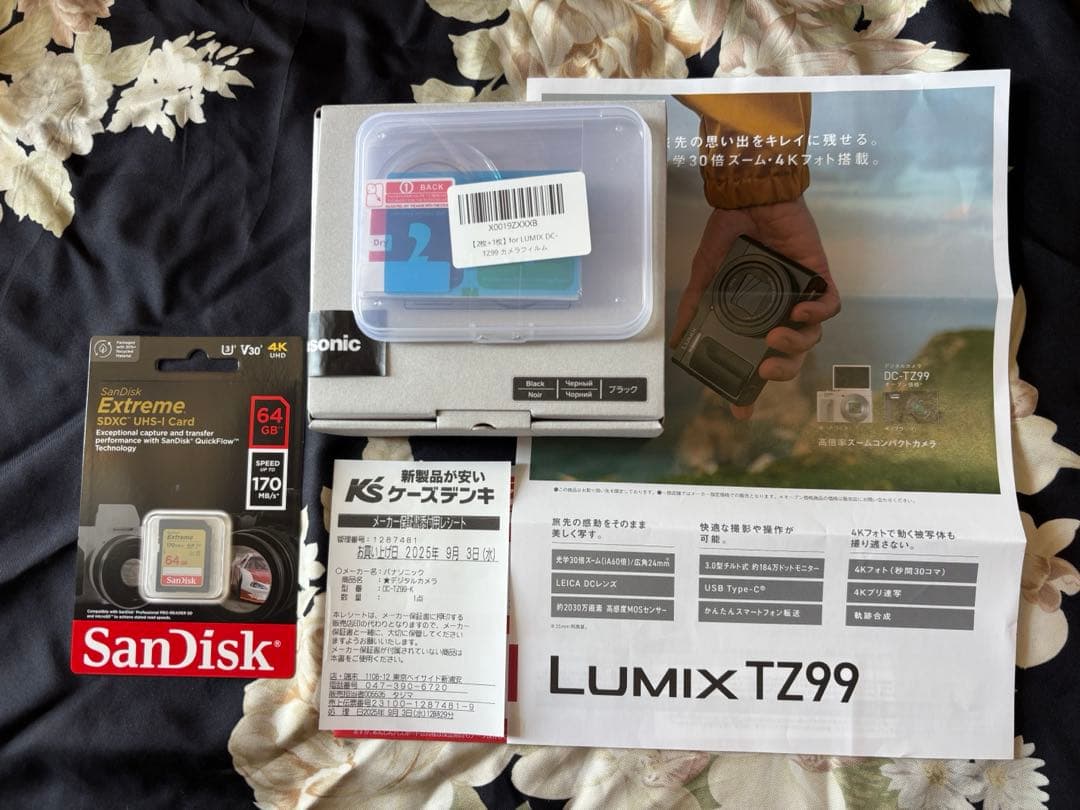 K*Y様 破格Panasonic LUMIX TZ99デジタルカメラ新品付属品