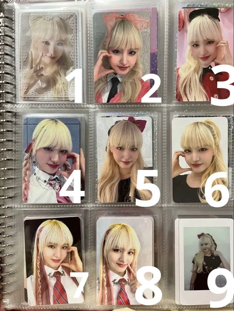 【バラ売り可】IVE LIZ リズ 特典 封入 ヨントン トレカ まとめ セット