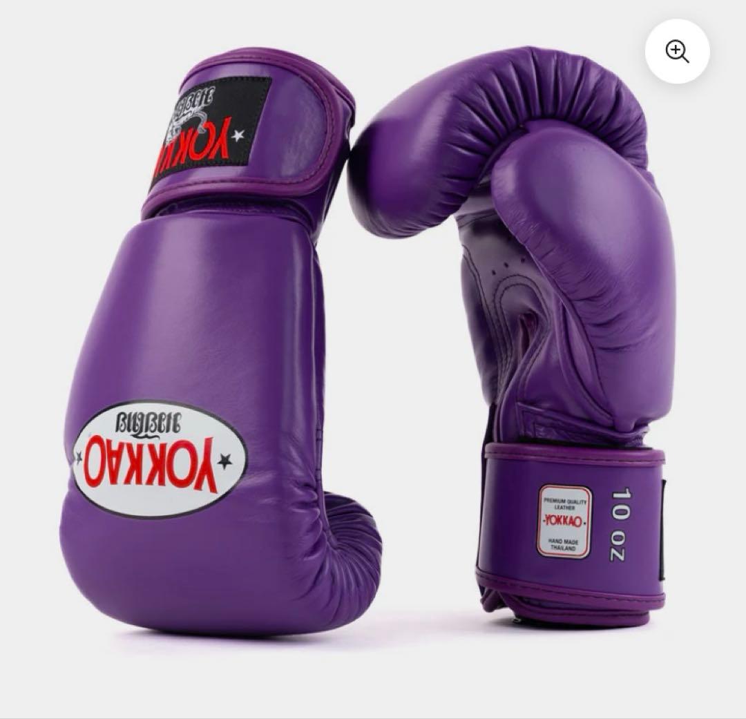 ボクシング YOKKAO MATRIX FLASH PURPLE BOXING GLOVES