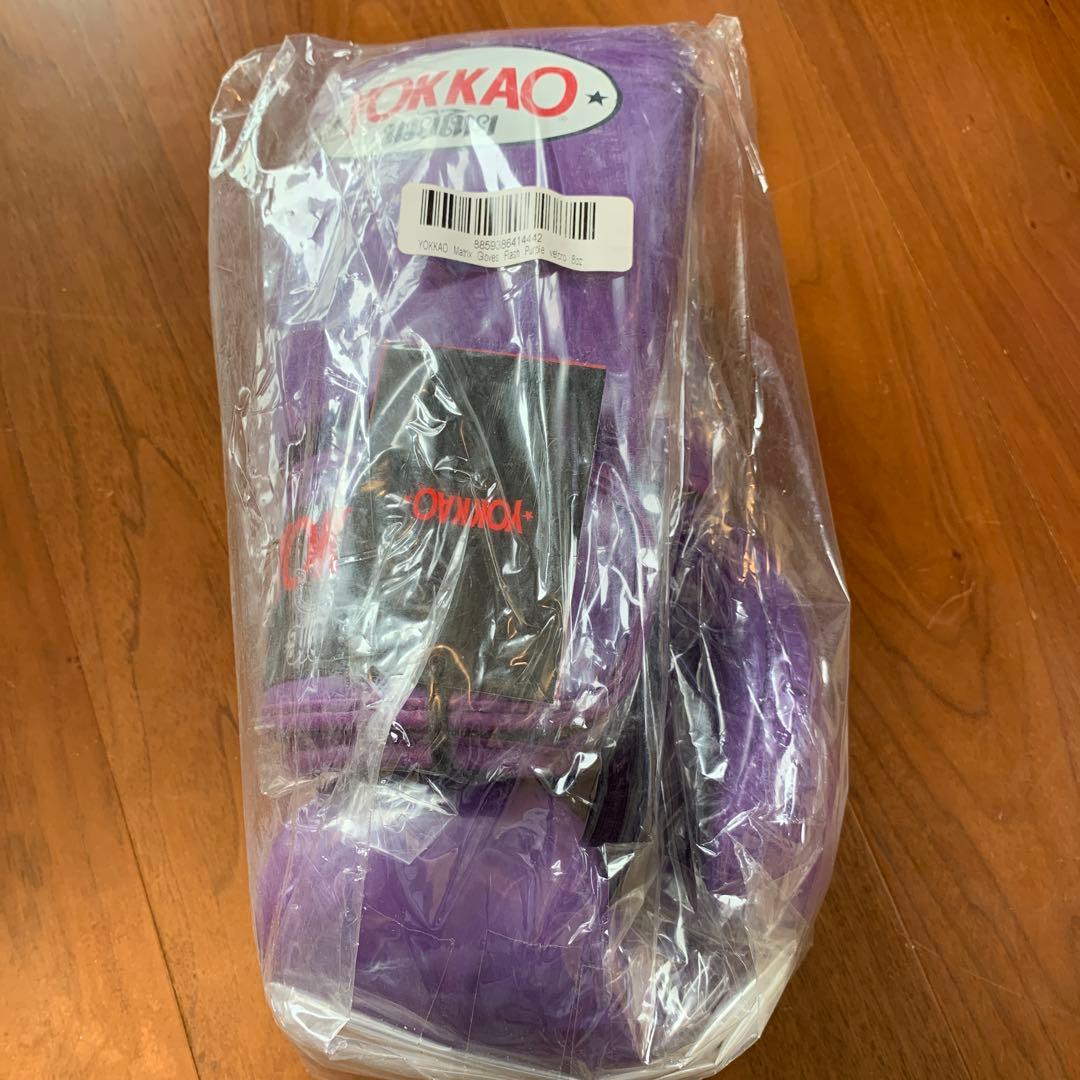 ボクシング YOKKAO MATRIX FLASH PURPLE BOXING GLOVES