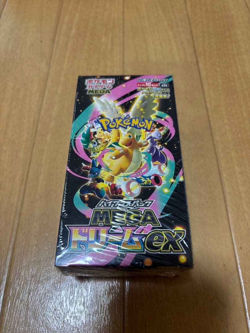 ポケモンカードゲーム メガドリームEX 10パック入り