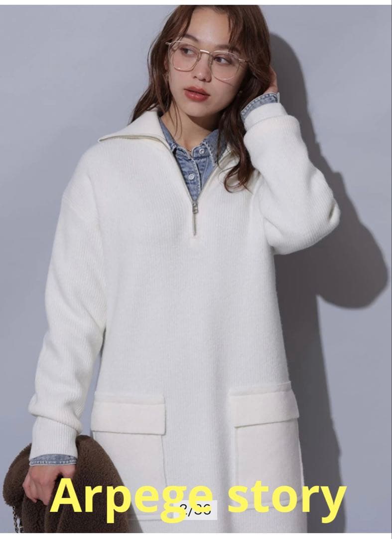 アルページュストーリー ハーフジップ ミニ ニットワンピース