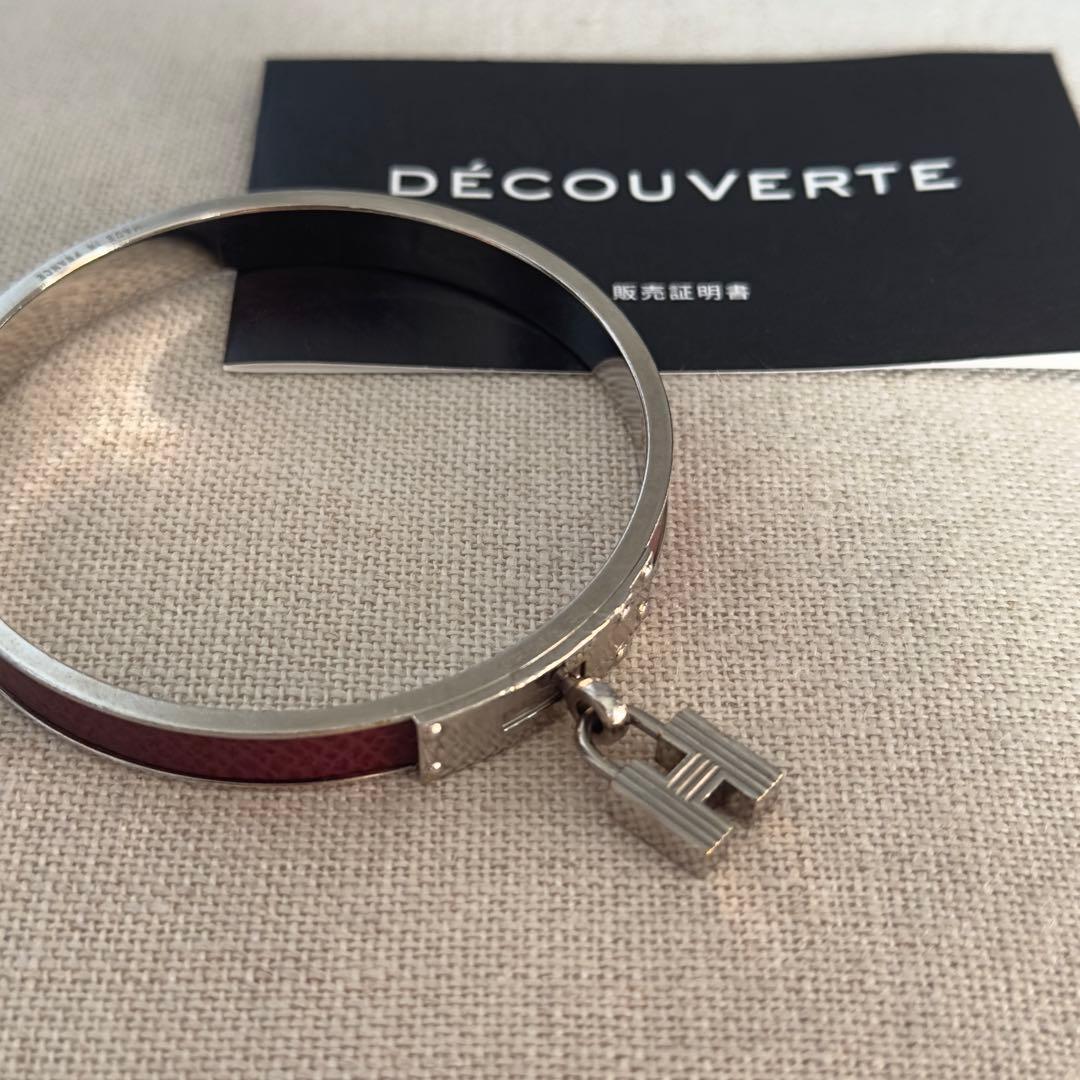 最終値下げ【HERMES】 ヴィンテージ カデナバングル Hロゴ ボルドー