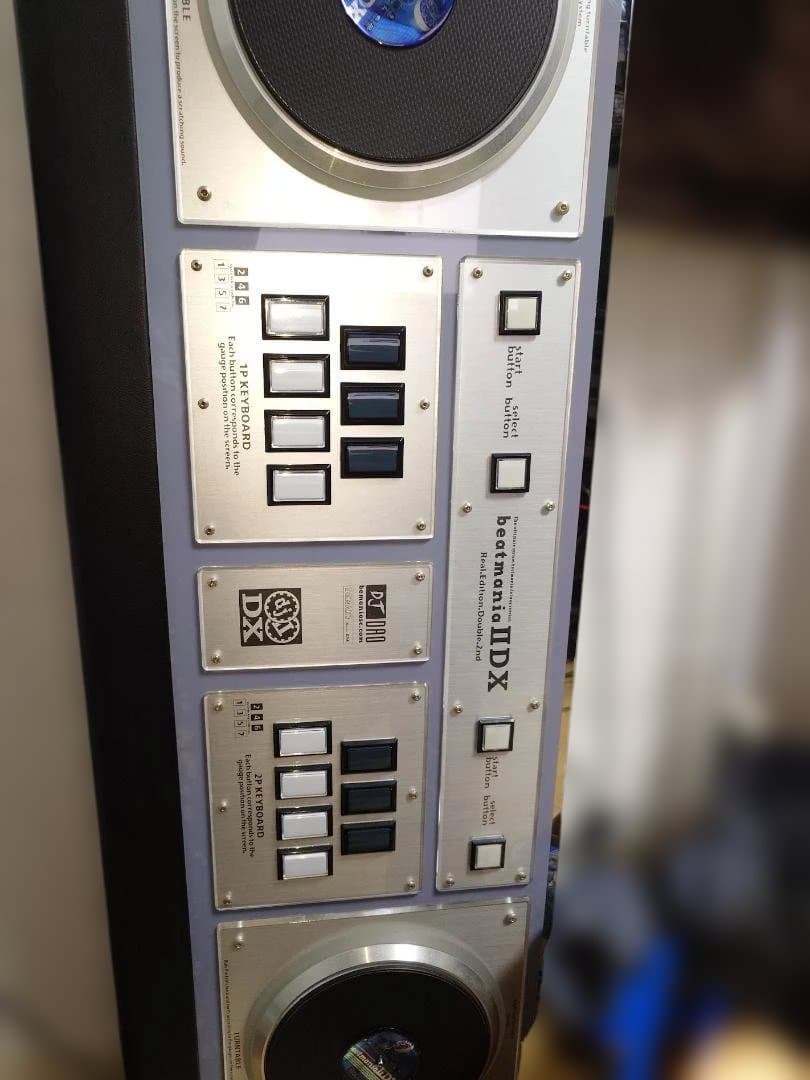 その他 beatmania IIDX Real Edition Double