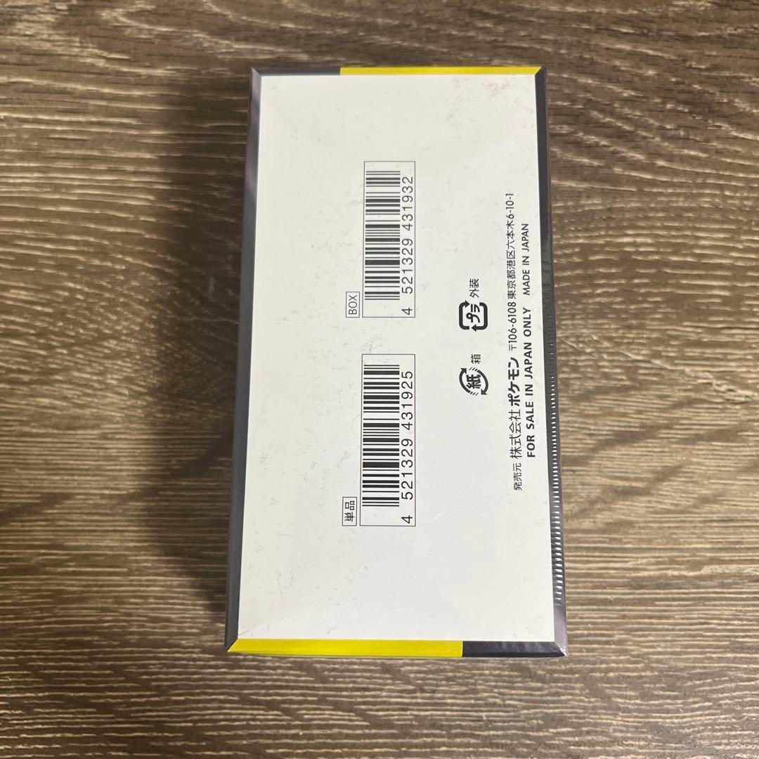 ポケモンカードゲーム MEGA ドリームEX シュリンク付き 未開封BOX