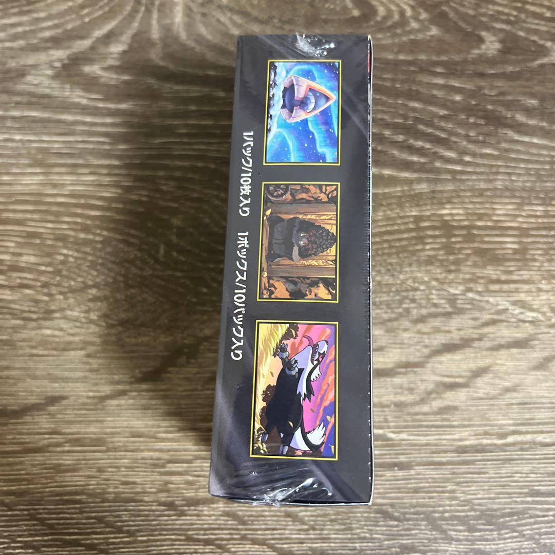 ポケモンカードゲーム MEGA ドリームEX シュリンク付き 未開封BOX