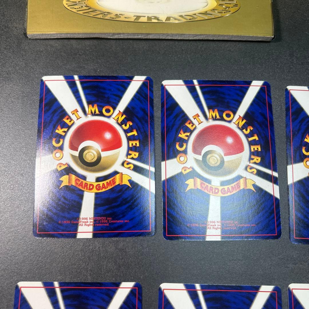 ポケモンカードセット ポケモンベストコレクションカード【旧裏】　リザードン