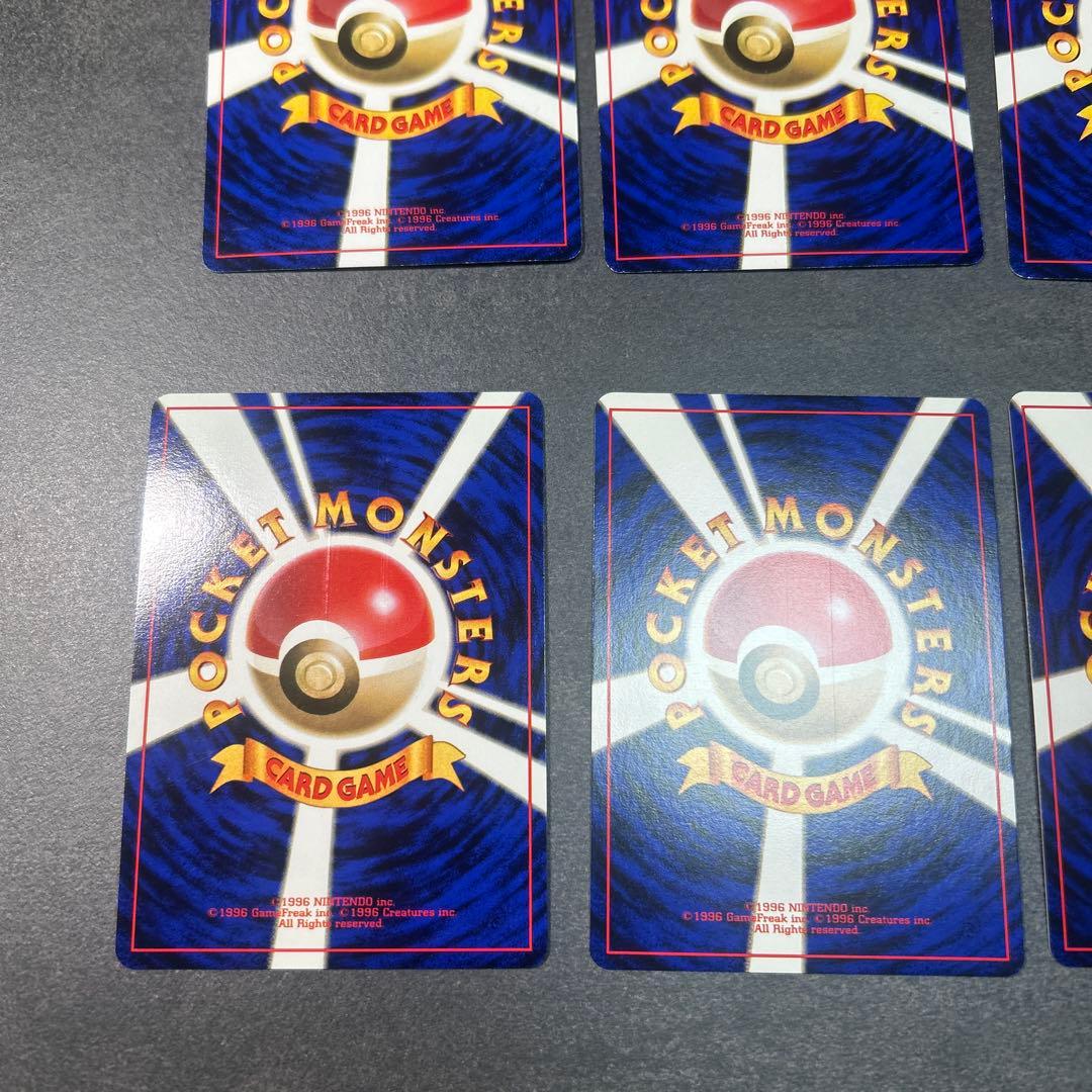 ポケモンカードセット ポケモンベストコレクションカード【旧裏】　リザードン