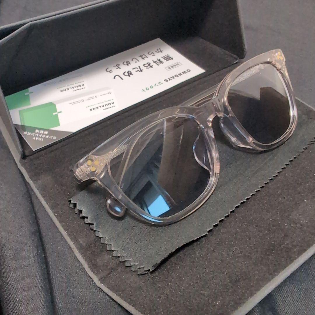 OWNDAYS 調光サングラス 木村拓哉さん プライベート着用 同型別色モデル