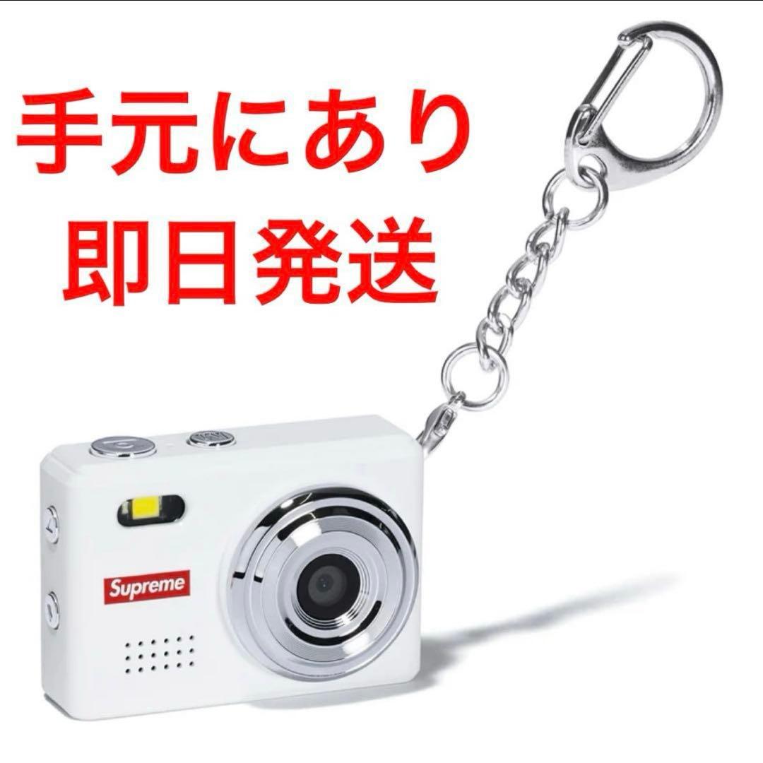 小物 Supreme Digital Camera Keychain \