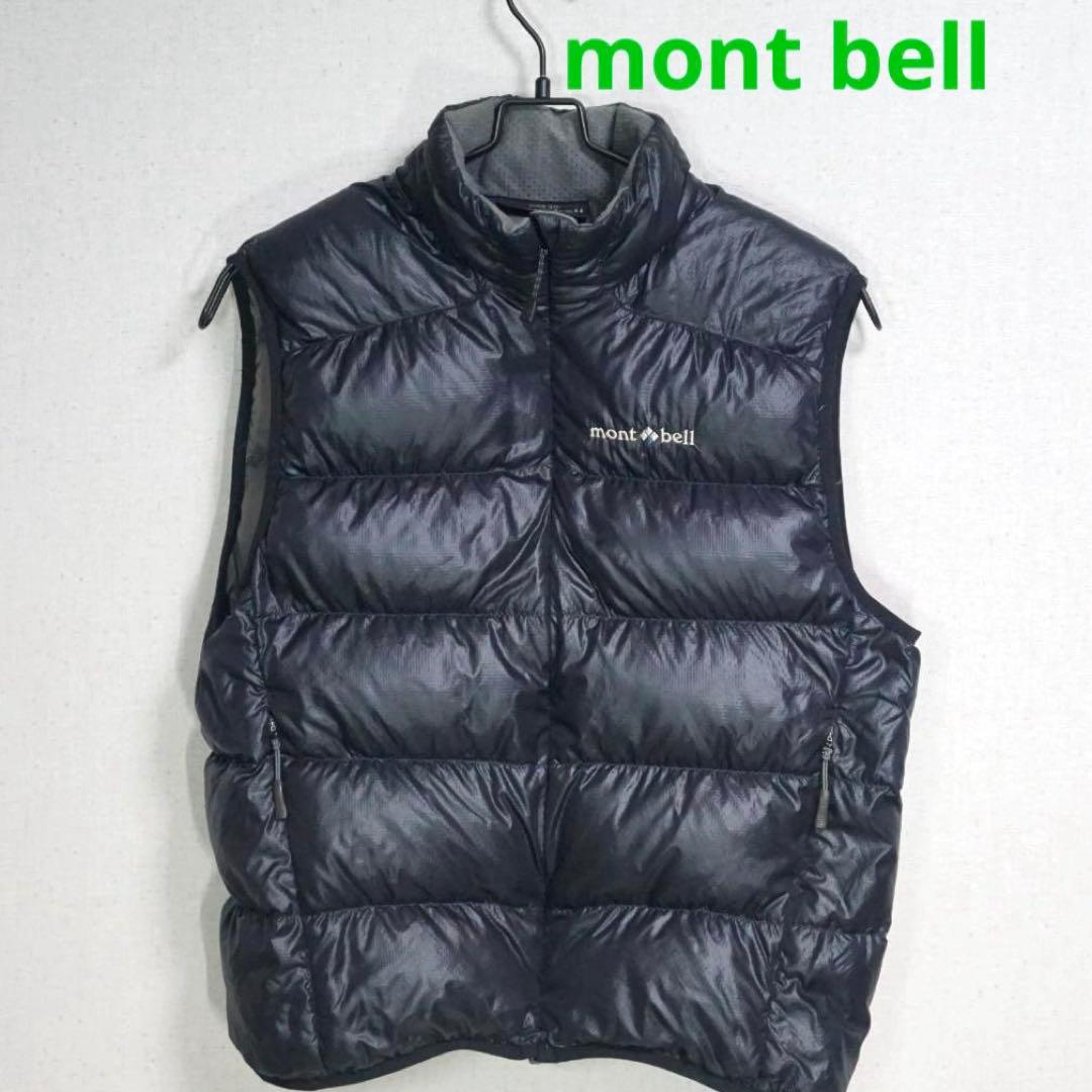 モンベル　ライトアルパイン ダウンベスト　黒