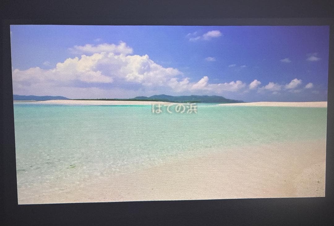 【ジャンク】ポップインアラジン2（popIn Aladdin 2）