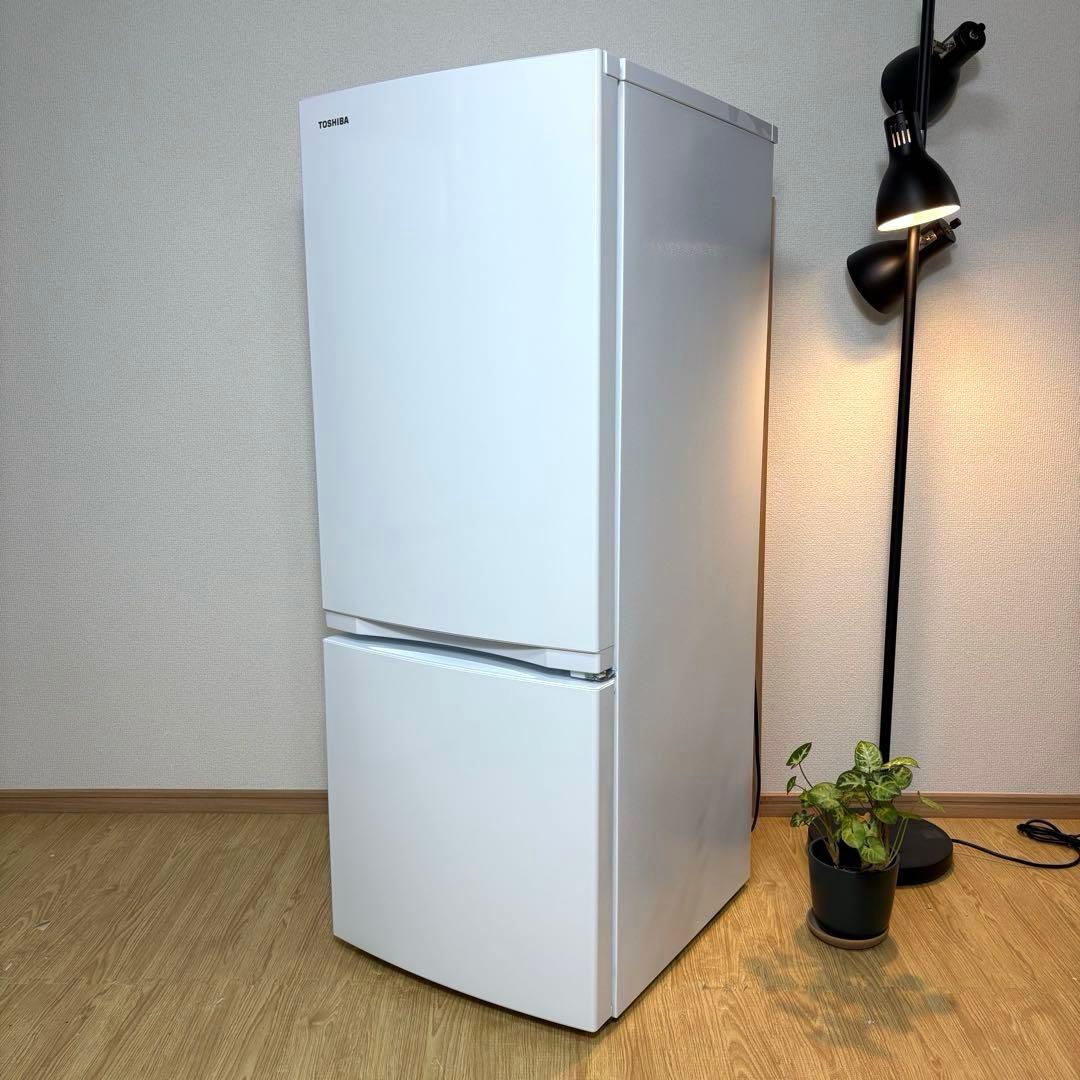 2024 冷蔵庫 一人暮らし 単身用 小型 保証付 送料無料 東芝 未使用に近い