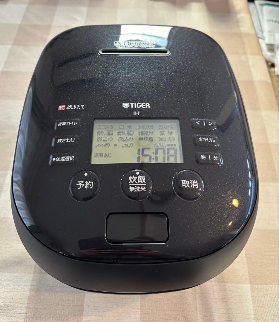 炊飯器 5合炊き タイガー 圧力IH土鍋 ご泡火炊き 日本製JPH-J10NKM