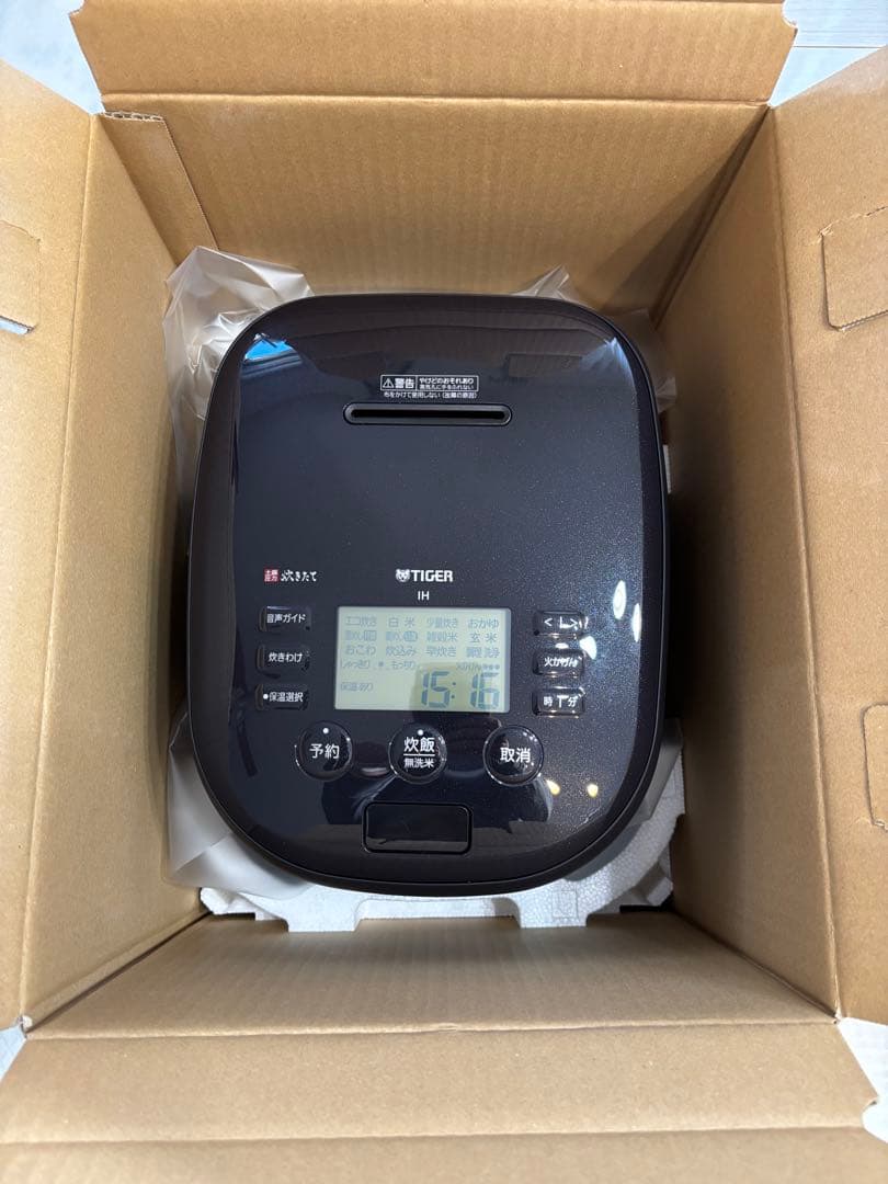 炊飯器 5合炊き タイガー 圧力IH土鍋 ご泡火炊き 日本製JPH-J10NKM