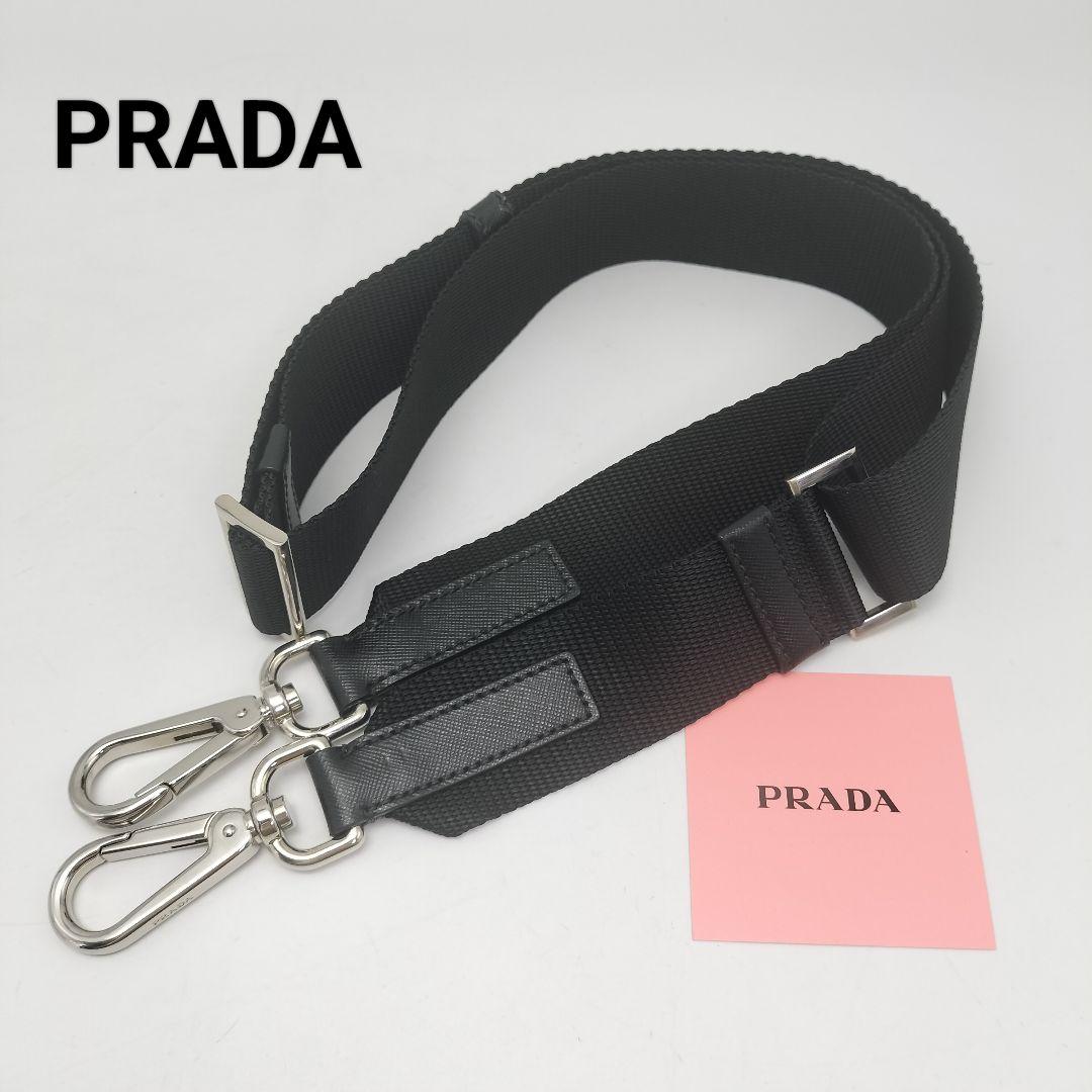 未使用品✨プラダ　ショルダーストラップ　ナイロン　レザー　ブラック　黒　シルバー