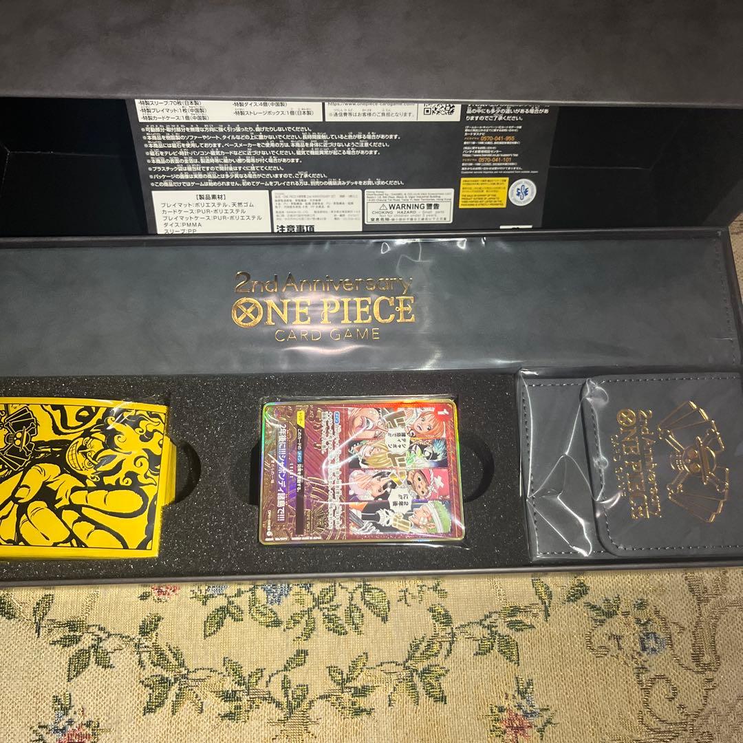 ワンピースカード　2nd Anniversary 輸送箱未開封