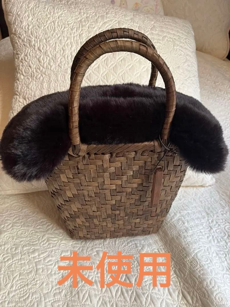 かごや　未使用　冬用　フェイクファー蓋付きくるみ籠　網代編み　　リネン巾着袋付き