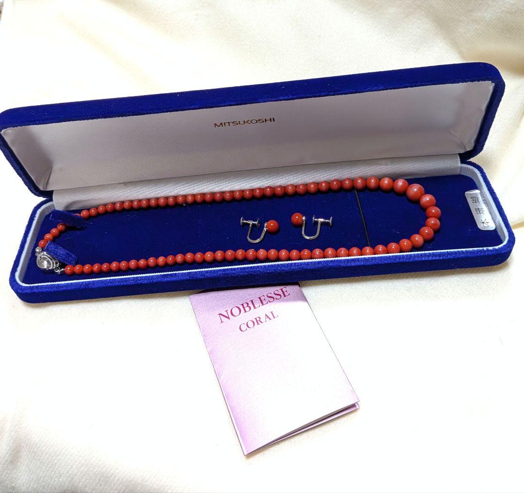 赤珊瑚 サンゴ ネックレスとイヤリング silver 刻印 あり