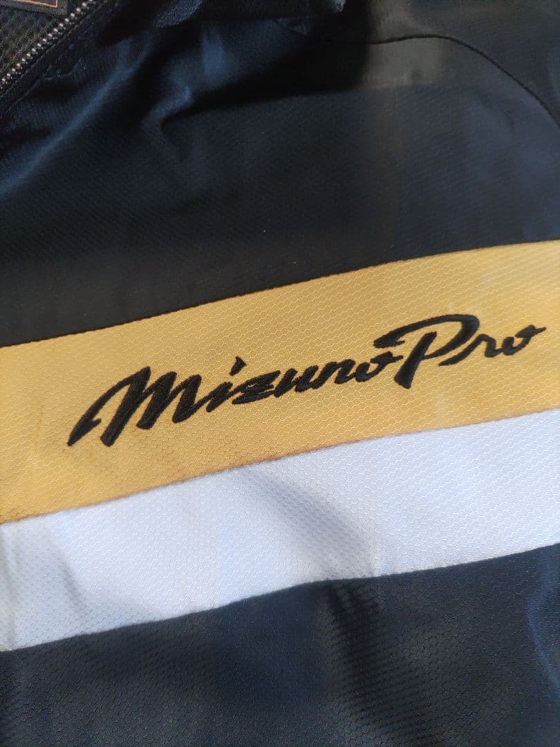 mizuno pro ミズノプロ　ウインドブレーカー上下セット　限定モデル