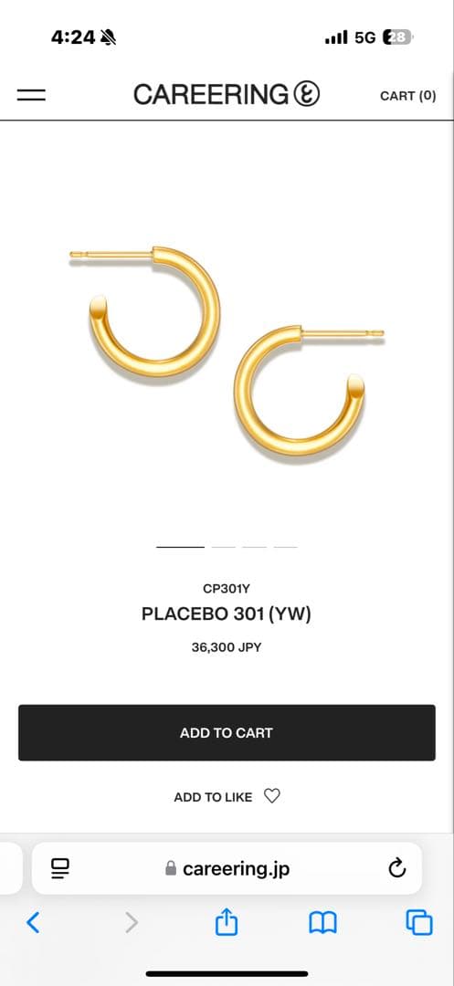 CAREERING キャリアリング　山下智久 PLACEBO 301 ゴールド