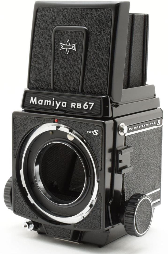 美品☆ マミヤ Mamiya RB67 Pro S ボディ 中判カメラ 8063