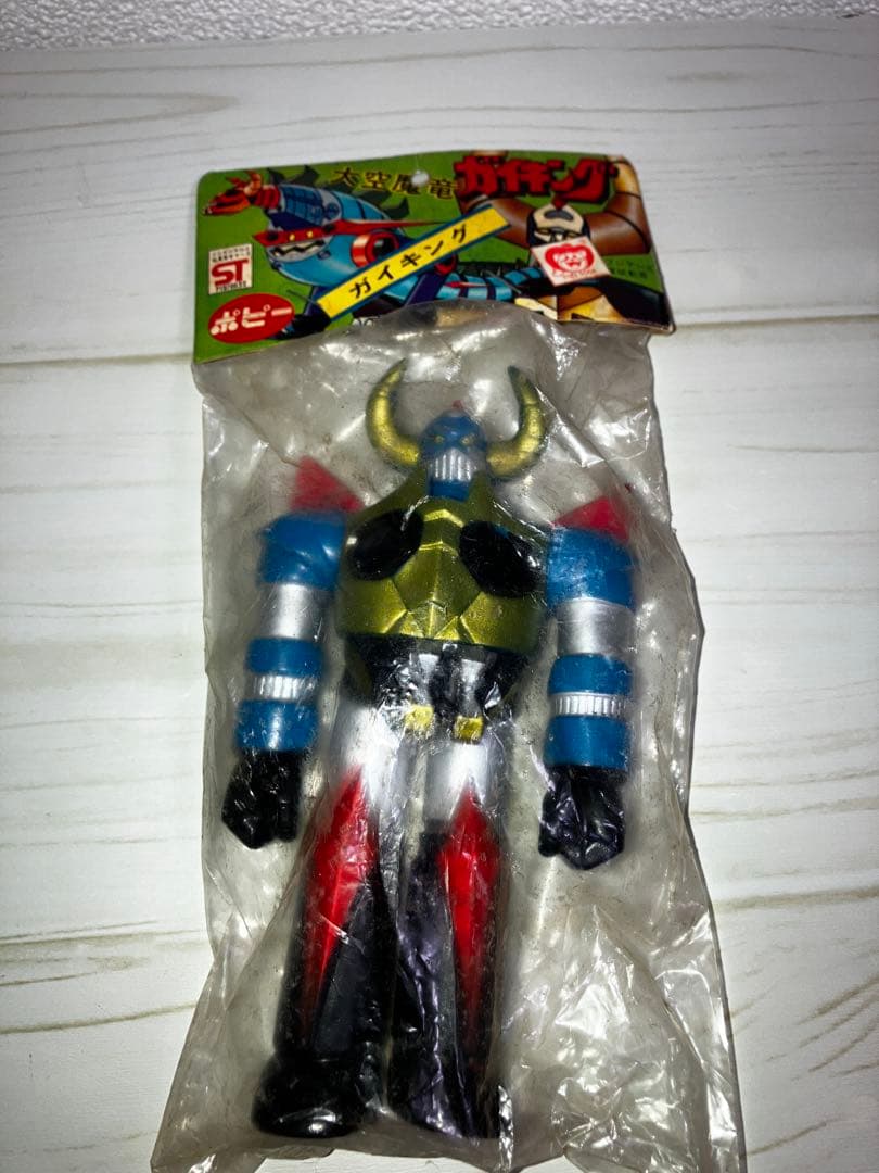 ポピー　ガイキング　ミニソフビ　袋入り 当時物　昭和レトロ　タカトク　ブルマァク