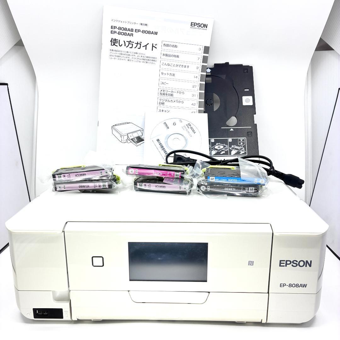 EPSON EP-808AW インクジェットプリンター+純正インク6本 ジャンク