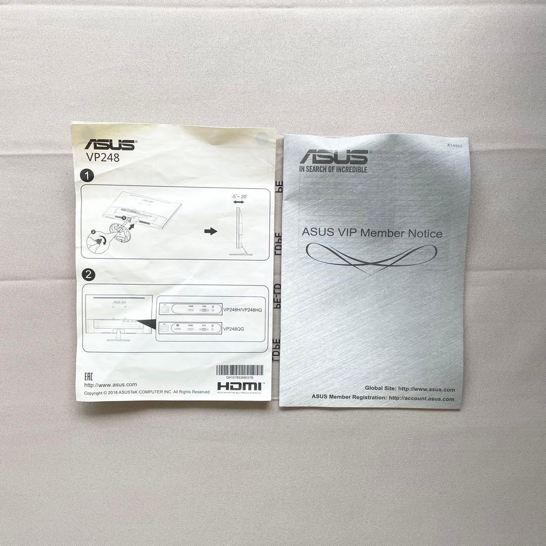 ASUS ゲーミングモニター 24インチ 75Hz