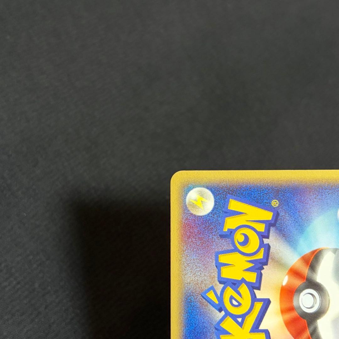 12/0481 美品 スイクンex 027/080