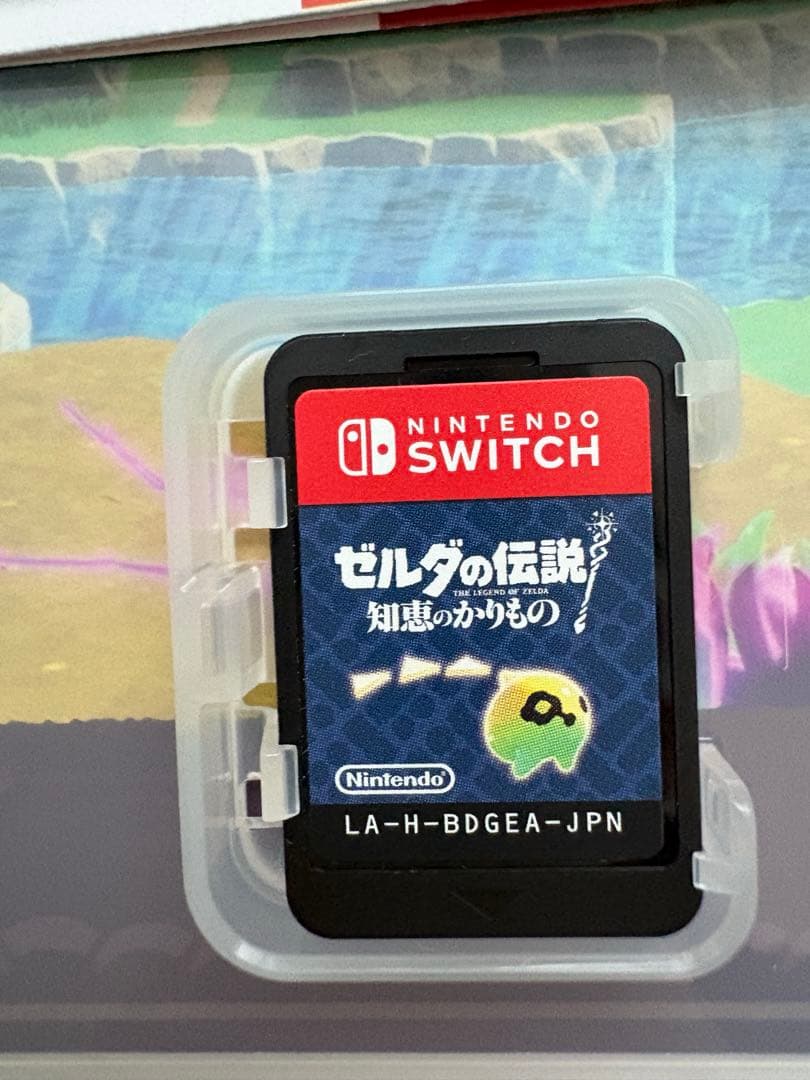 ゼルダ3本セット 名作揃い！Switchソフトまとめ売り