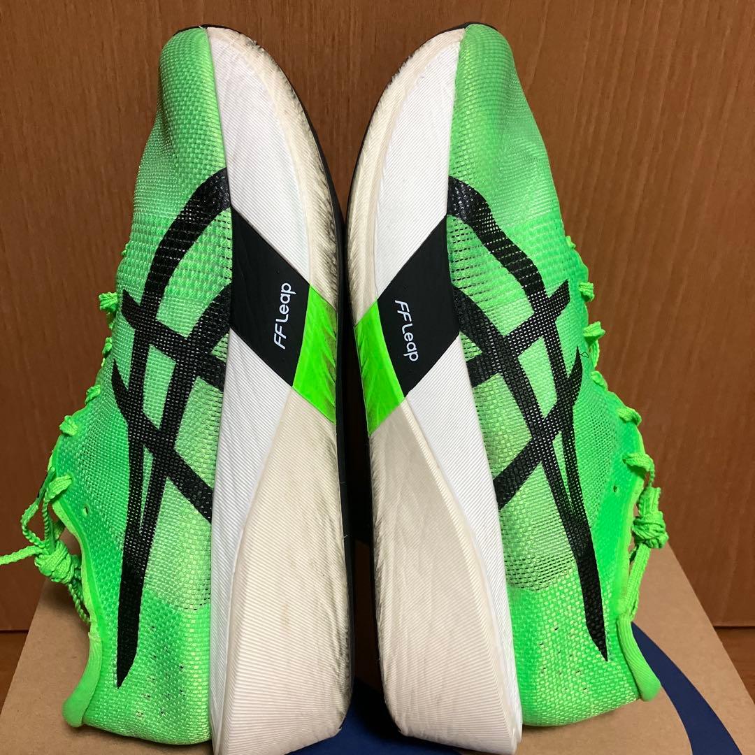 【中古品】メタスピードエッジトーキョー　27.0センチ