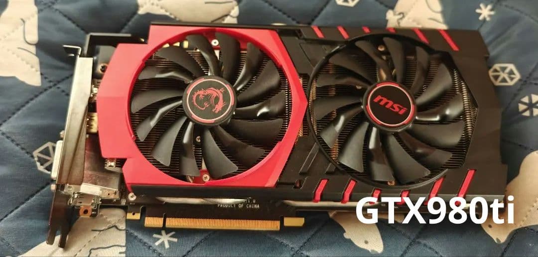 グラフィックボード・グラボ・ビデオカード MSI GTX980ti Gaming 6gb
