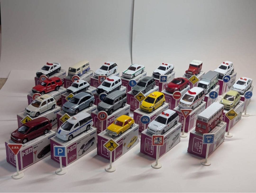 トミカ 標識付き 25台 イオン 特注