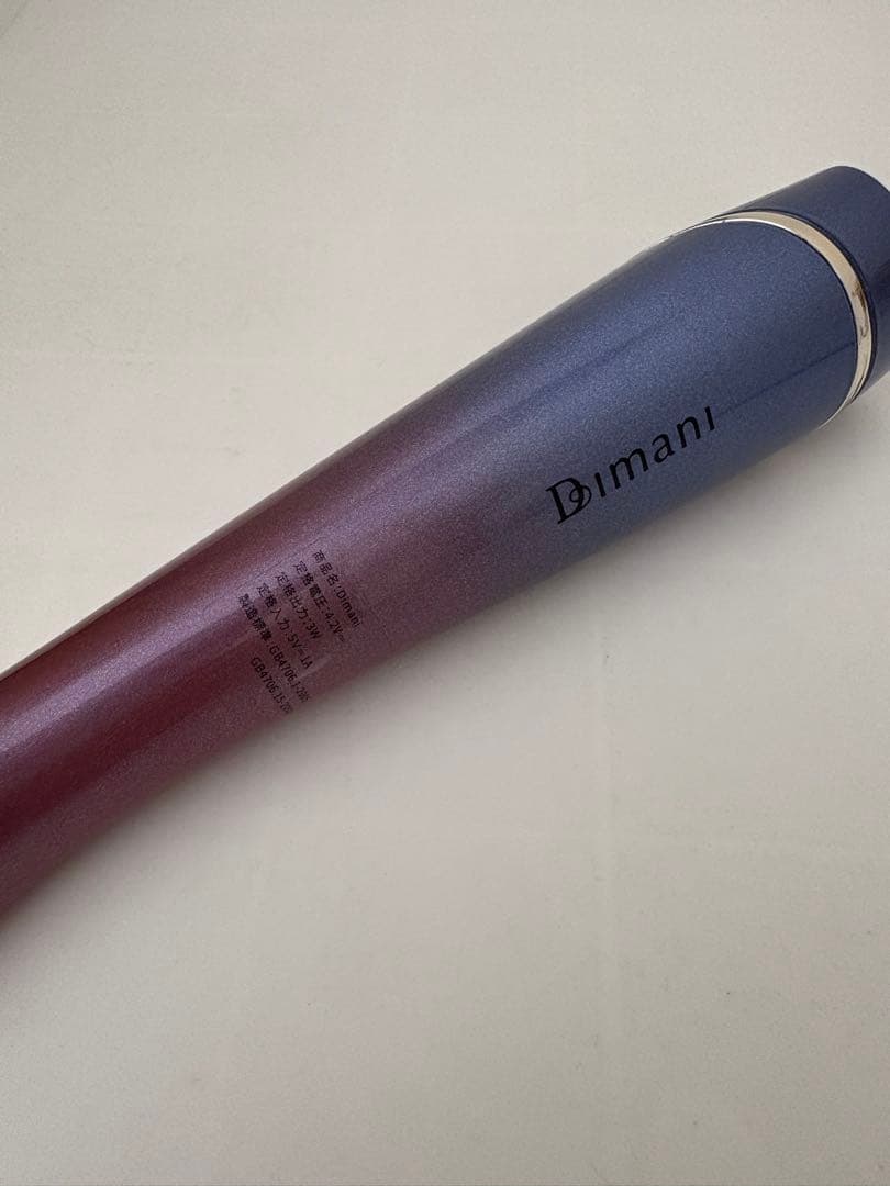 DIMANI ディマーニ美顔器➕ジェル