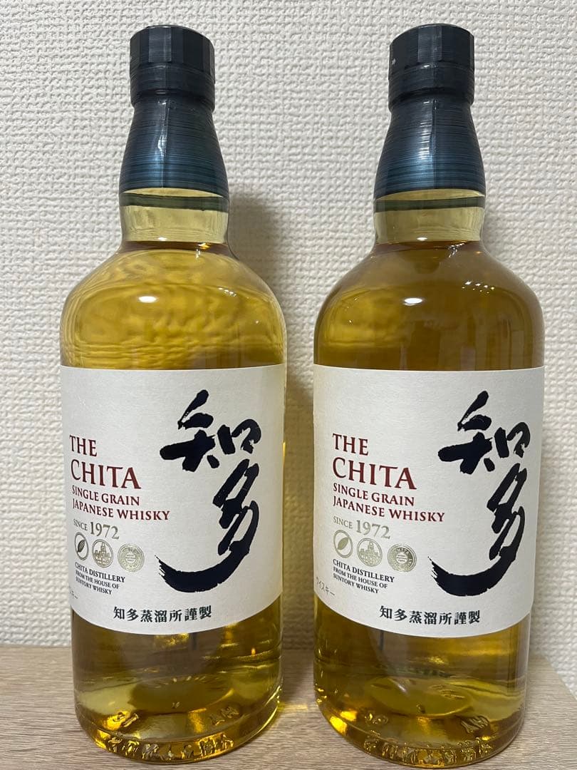 知多ハイボール　700ml 2本セット