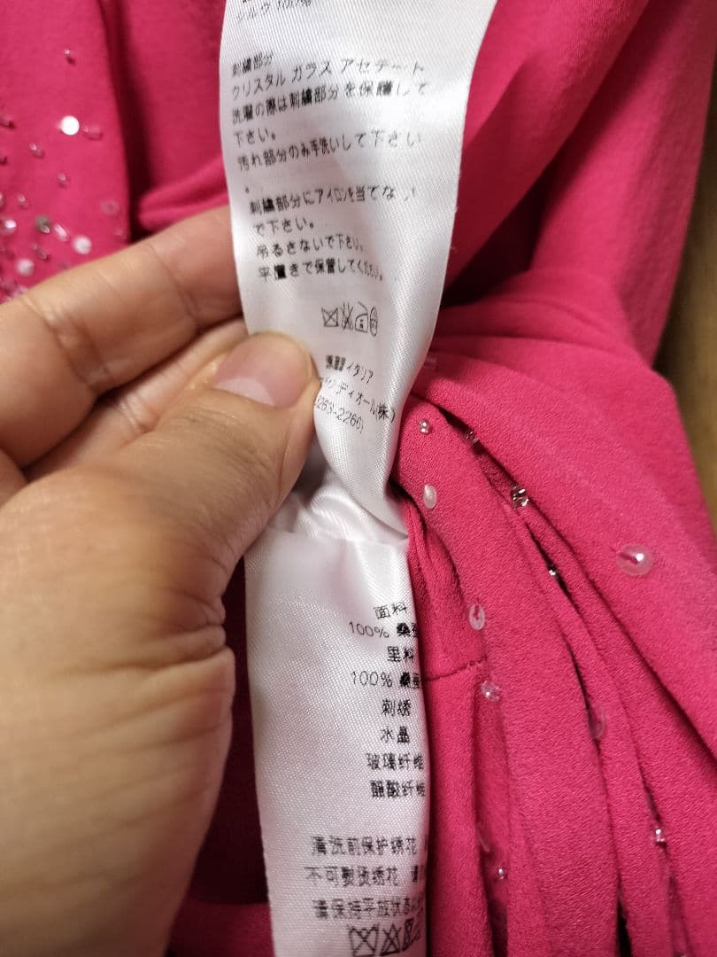 Christian Dior クリスチャンディオールシルクドレス