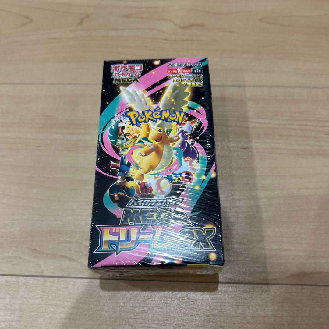 ポケモンカードゲームMEGA ハイクラスパックMEGA ドリームEX