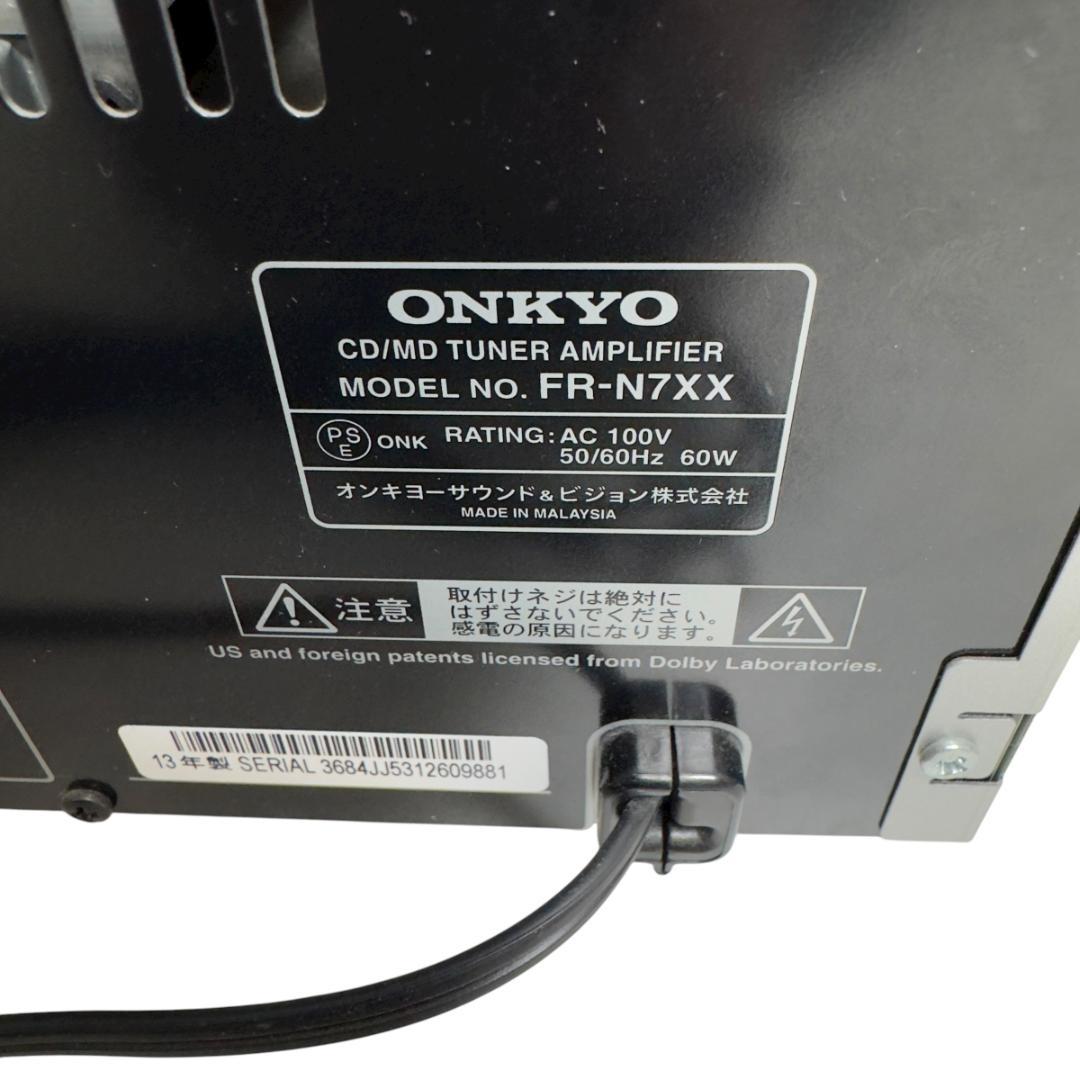 ONKYO オンキョー システムコンポ CD/MD アンプ X-N7XX