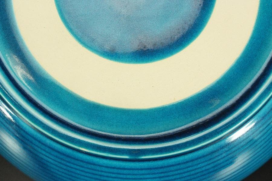 茶道具 瑞豊造 平 水指 共箱(A182)